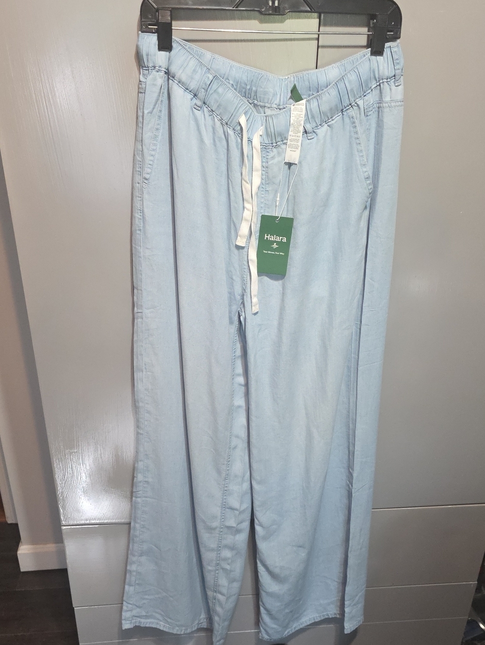 Halara tall, wide leg drawstring pant